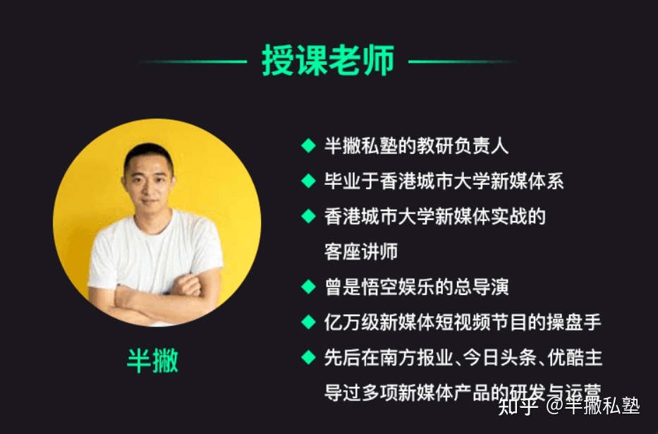 新媒体运营是个玄学,从0到1教你入门新媒体运营?-第3张图片-90博客网 新媒体运营是个玄学,从0到1教你入门新媒体运营?-第3张图片-90博客网