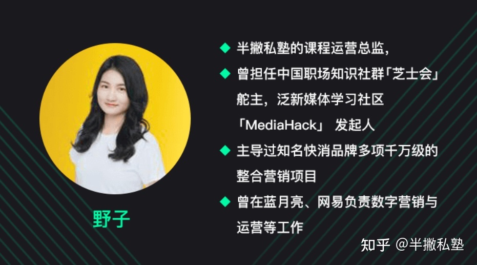 新媒体运营是个玄学,从0到1教你入门新媒体运营?-第5张图片-90博客网 新媒体运营是个玄学,从0到1教你入门新媒体运营?-第5张图片-90博客网