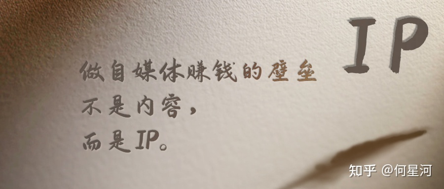 小红书运营 | 为什么粉丝百万博主依旧流量焦虑?-第1张图片-90博客网 小红书运营 | 为什么粉丝百万博主依旧流量焦虑?-第1张图片-90博客网