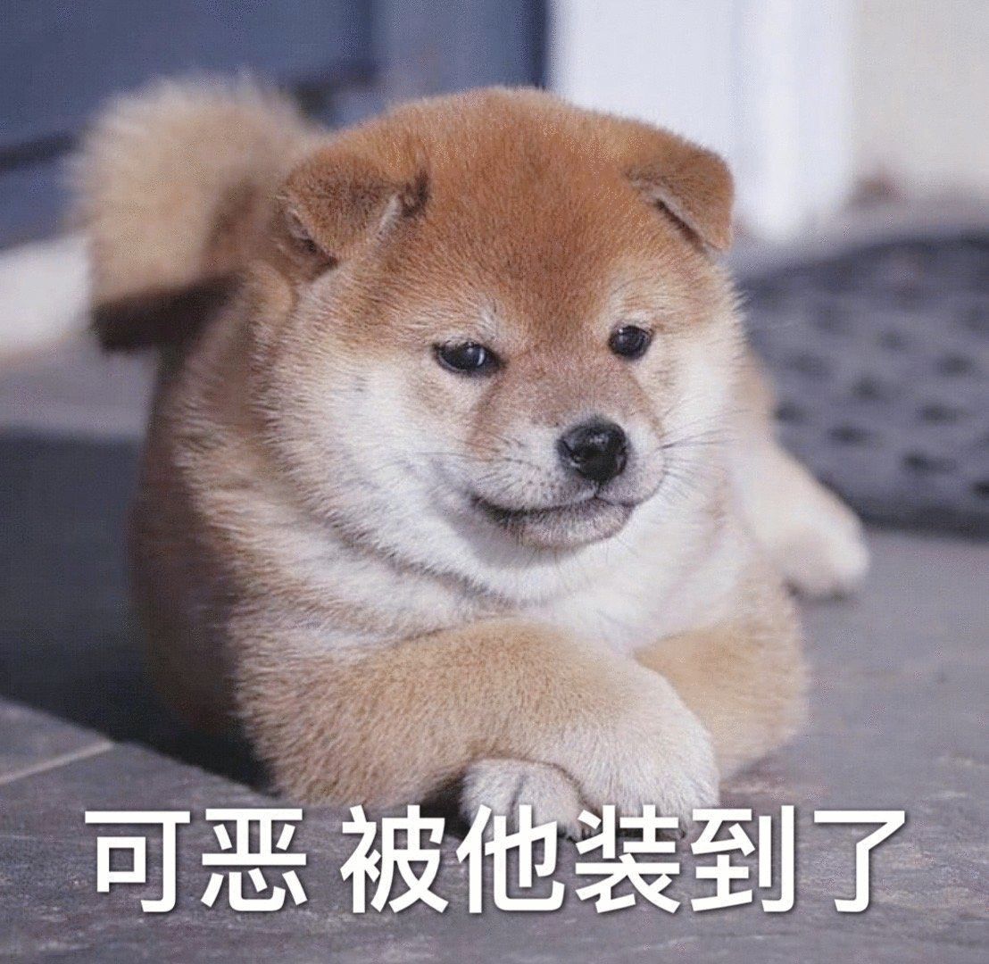独立开发者如何推广自己的 App?-第5张图片-90博客网 独立开发者如何推广自己的 App?-第5张图片-90博客网
