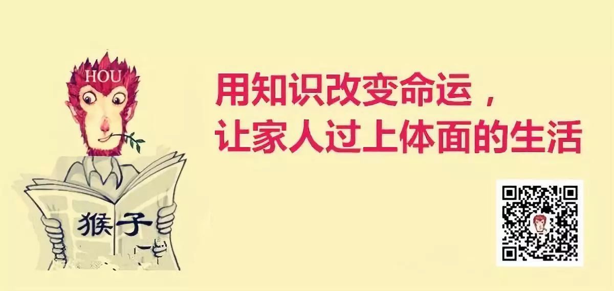 这是一份电商运营求职指南-第7张图片-90博客网