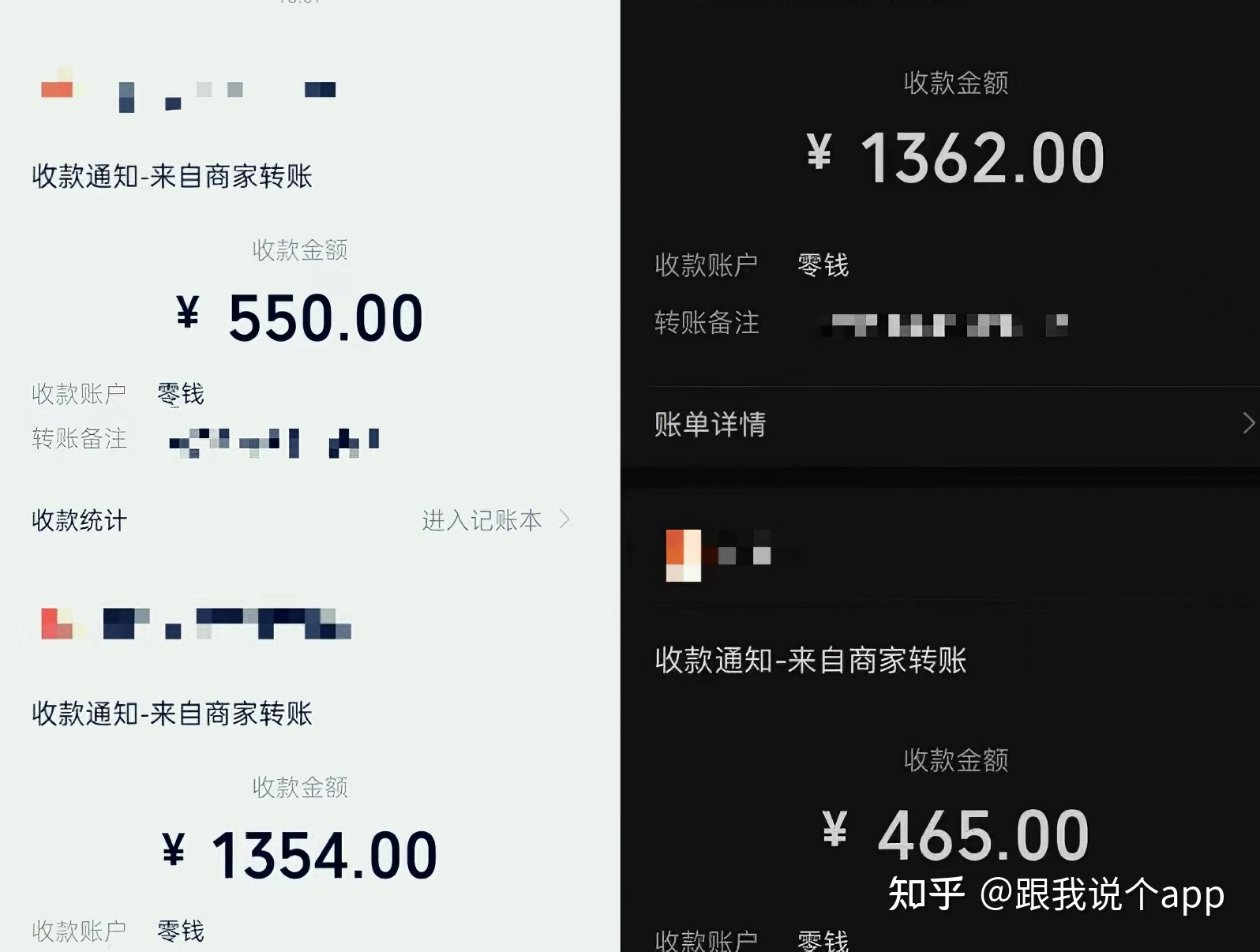 做app推广半年给自己提了台车,2022最新赚钱项目-第1张图片-90博客网 做app推广半年给自己提了台车,2022最新赚钱项目-第1张图片-90博客网