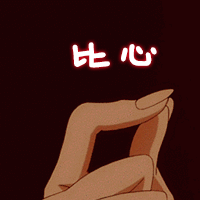 新网站怎么做优化排名？怎样做到快速收录？-第3张图片-90博客网