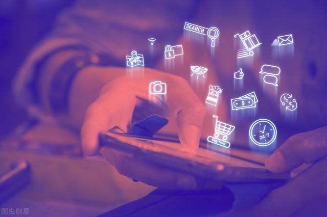 电商红利过后，卖家该如何生存？牢记这3点：打造内容电商-第1张图片-90博客网