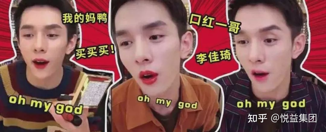 短视频运营逻辑：如何从0-1孵化抖音账号？-第4张图片-90博客网