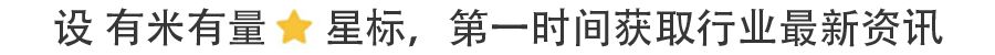 App审核迟迟不过？教你轻松解决，加速审核！| 运营干货-第2张图片-90博客网