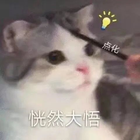 App审核迟迟不过？教你轻松解决，加速审核！| 运营干货-第4张图片-90博客网