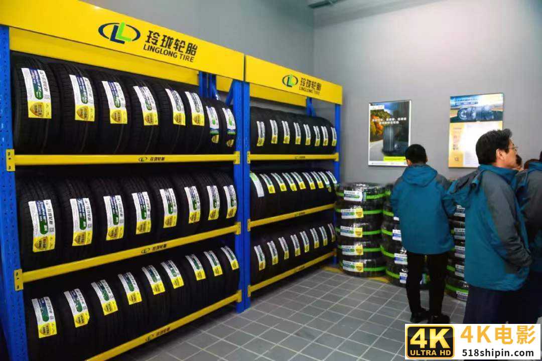 中国轮胎之王出现：一年卖出轮胎近6千万条，市占率高达10%-第3张图片-90博客网