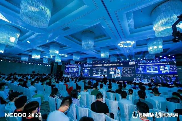 有米有数：新电商营销“锦囊”破解企业数字化转型“软肋”-第7张图片-90博客网