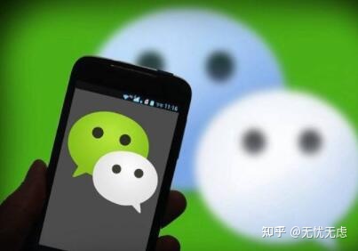 如何运营好一个微信公众号?微信公众号运营教程分享-第1张图片-90博客网 如何运营好一个微信公众号?微信公众号运营教程分享-第1张图片-90博客网