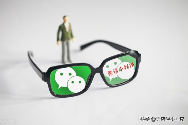 微信小程序如何运营，为什么自己的小程序没效果？-第1张图片-90博客网