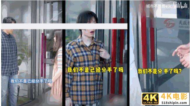 扒一扒抖音上的“抄袭产业”-第3张图片-90博客网