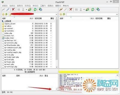 网站SEO优化实操指南(附网站SEO框架思维导图)-第5张图片-90博客网 网站SEO优化实操指南(附网站SEO框架思维导图)-第5张图片-90博客网