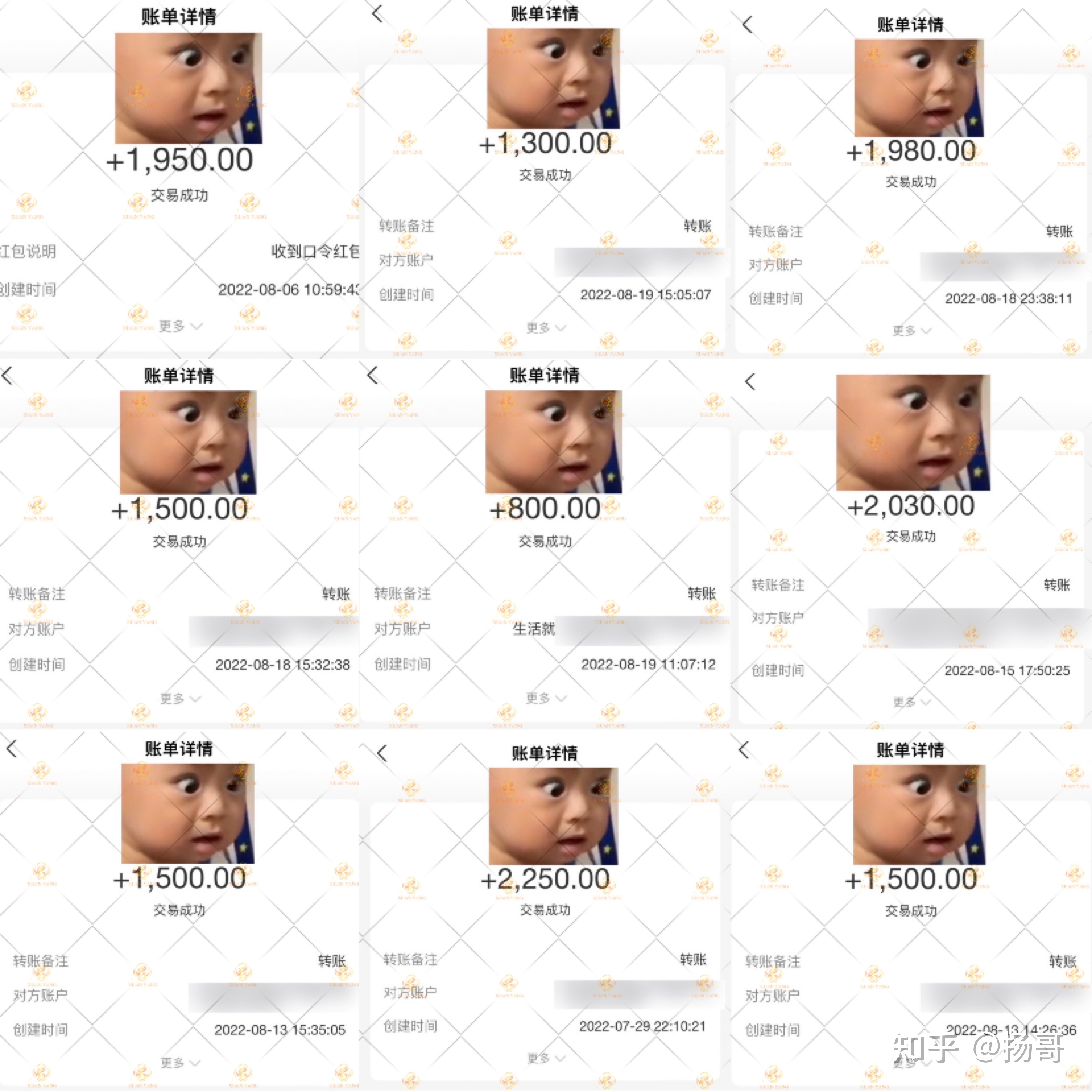 小白副业逆袭的秘密——“微商时代”已经过去 “号商时代 ... ...-第2张图片-90博客网 小白副业逆袭的秘密——“微商时代”已经过去 “号商时代 ... ...-第2张图片-90博客网