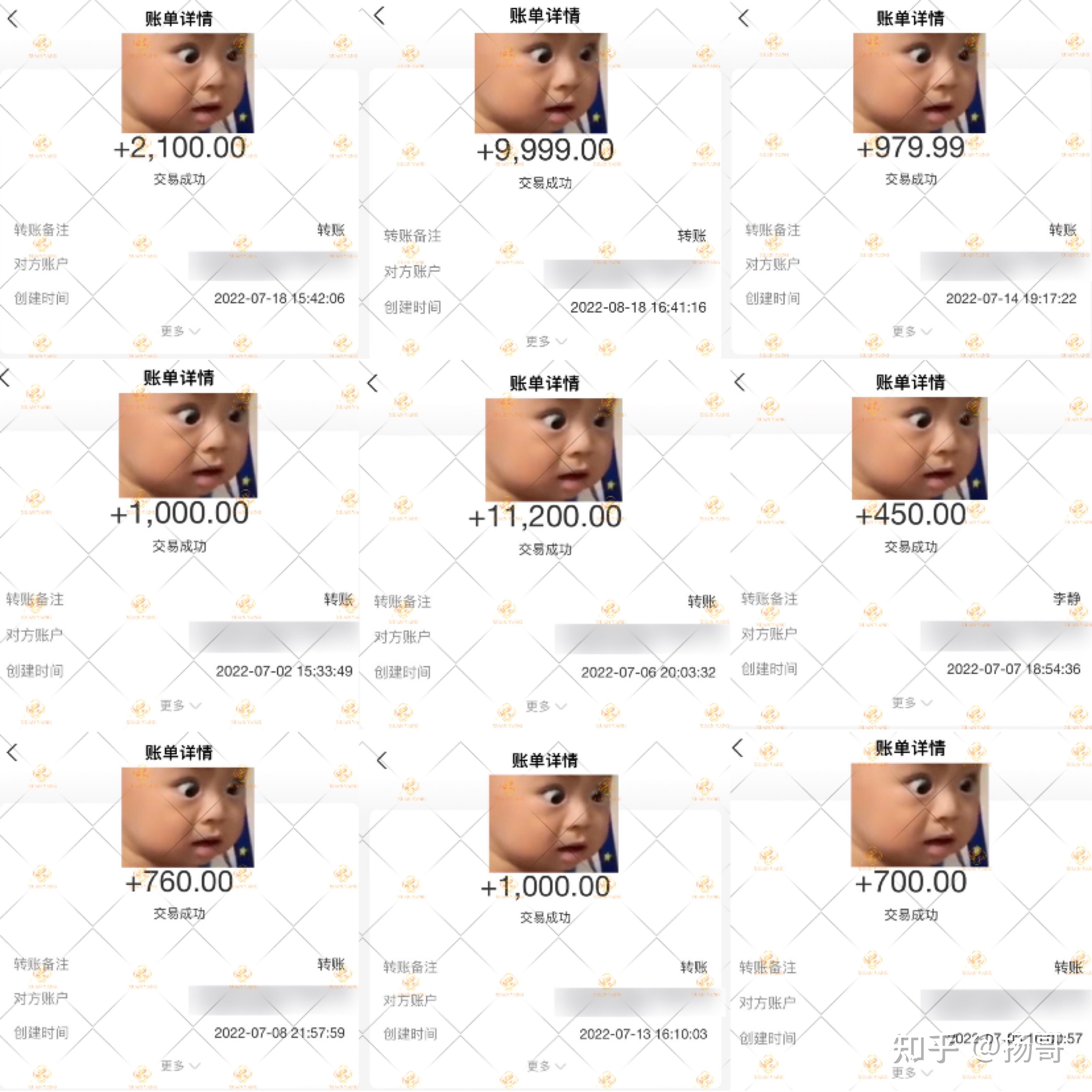 小白副业逆袭的秘密——“微商时代”已经过去 “号商时代 ... ...-第3张图片-90博客网 小白副业逆袭的秘密——“微商时代”已经过去 “号商时代 ... ...-第3张图片-90博客网