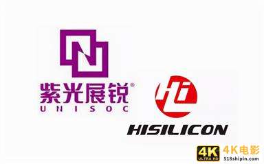 中国在又一个芯片领域击败美国高通了，这次是物联网芯片市场-第2张图片-90博客网