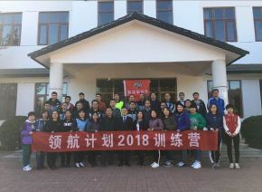 商业银行零售综合业务 电话营销训练营--马骏老师-第15张图片-90博客网