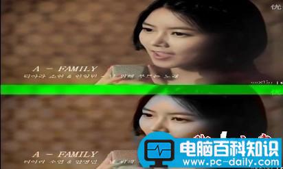 网上看视频分成上下两段的解决方法(图文教程)-第1张图片-90博客网