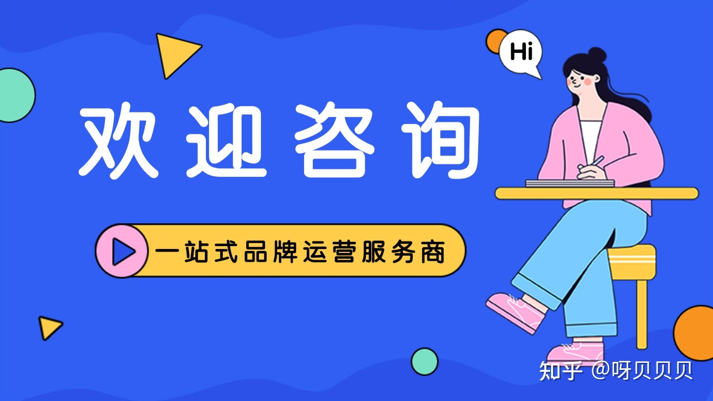 短视频运营的有效策略,做短视频的重点要素-第1张图片-90博客网 短视频运营的有效策略,做短视频的重点要素-第1张图片-90博客网