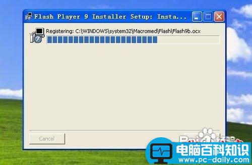 网上看视频分成上下两段的解决方法(图文教程)-第6张图片-90博客网