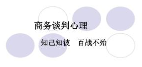 把这9个营销要点做好，小白也能玩转网络营销-第4张图片-90博客网