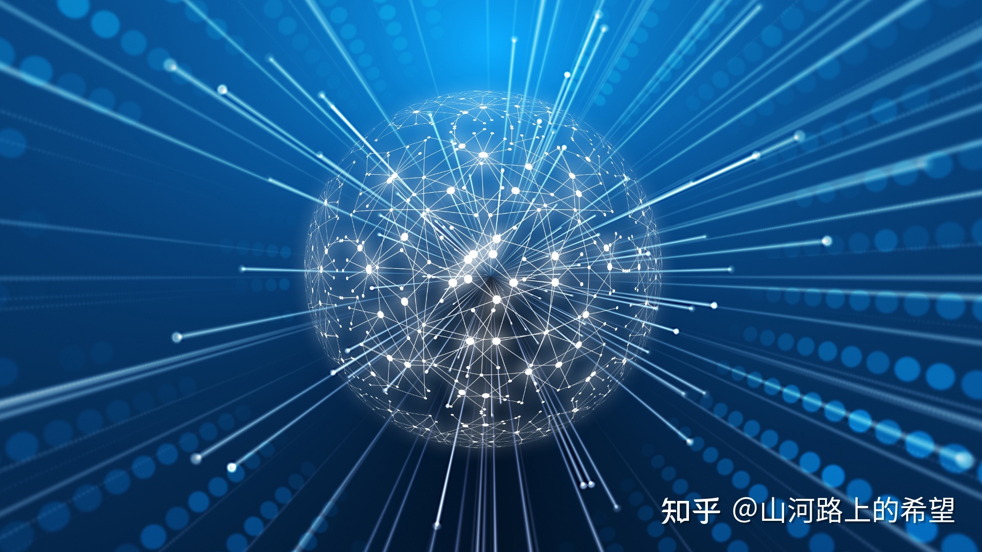 关于互联网推广项目的现状及前景分析-第1张图片-90博客网