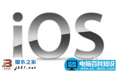 平板电脑用的是什么系统 平板电脑中什么什么系统比好-第1张图片-90博客网 平板电脑用的是什么系统 平板电脑中什么什么系统比好-第1张图片-90博客网