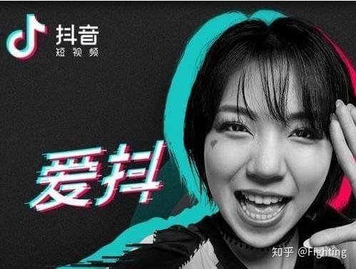 企业抖音号运营思路-第1张图片-90博客网 企业抖音号运营思路-第1张图片-90博客网