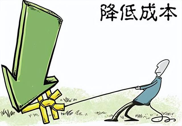 电商营销卖货的众筹卖货是怎样玩的？-第1张图片-90博客网