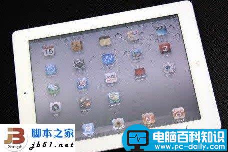 平板电脑用的是什么系统 平板电脑中什么什么系统比好-第2张图片-90博客网 平板电脑用的是什么系统 平板电脑中什么什么系统比好-第2张图片-90博客网