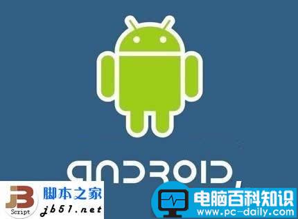 平板电脑用的是什么系统 平板电脑中什么什么系统比好-第3张图片-90博客网 平板电脑用的是什么系统 平板电脑中什么什么系统比好-第3张图片-90博客网