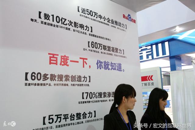 把一个网站运营好，需要具备两个基本要素-第1张图片-90博客网