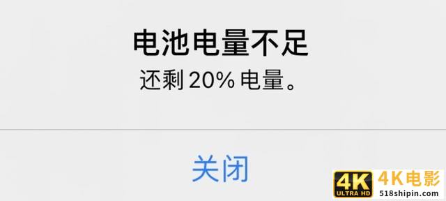 谁给了苹果勇气，续航稀烂的iPhone竟然要反向充电？-第4张图片-90博客网