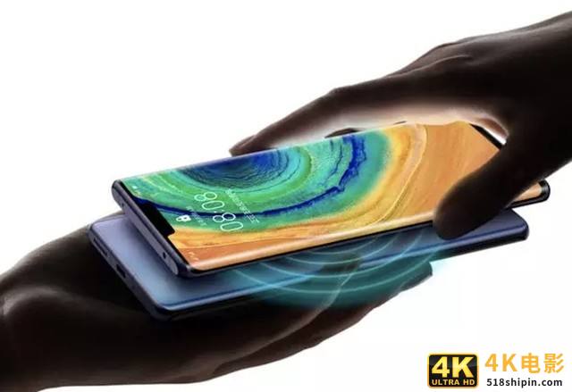谁给了苹果勇气，续航稀烂的iPhone竟然要反向充电？-第3张图片-90博客网