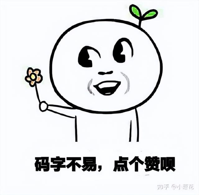 seo推广费用包括哪些？常用的网站推广方法-第1张图片-90博客网