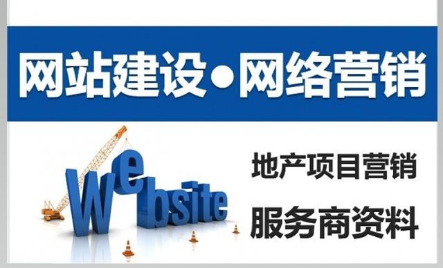 如何通过网站运营增长用户?网站运营怎么做?-第4张图片-90博客网 如何通过网站运营增长用户?网站运营怎么做?-第4张图片-90博客网