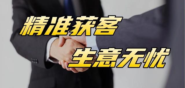 网站优化内容的三大完善方面-王凯全网营销-第1张图片-90博客网 网站优化内容的三大完善方面-王凯全网营销-第1张图片-90博客网