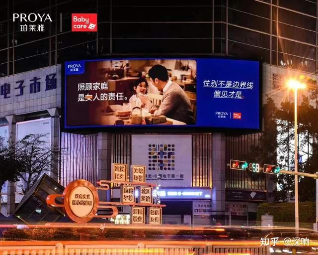 都这时候了，美妆营销大户们竟还在「撒钱」？-第5张图片-90博客网