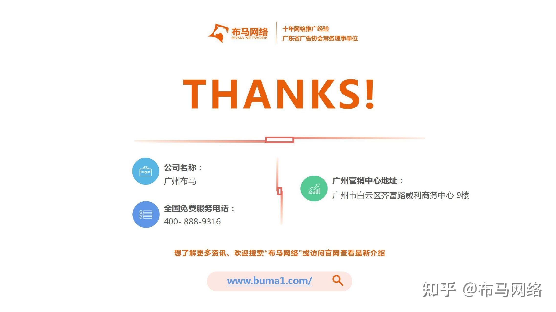 汽车也种草|小红书的正确使用方式-第33张图片-90博客网 汽车也种草|小红书的正确使用方式-第33张图片-90博客网