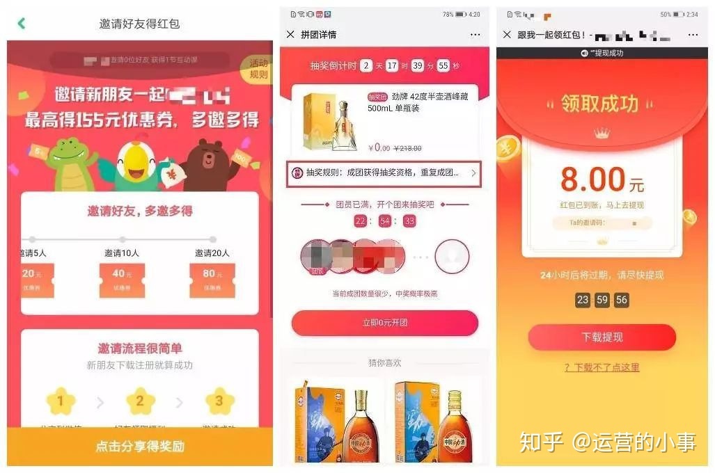 一文说透:改版后公众号增长的4大趋势-第1张图片-90博客网 一文说透:改版后公众号增长的4大趋势-第1张图片-90博客网