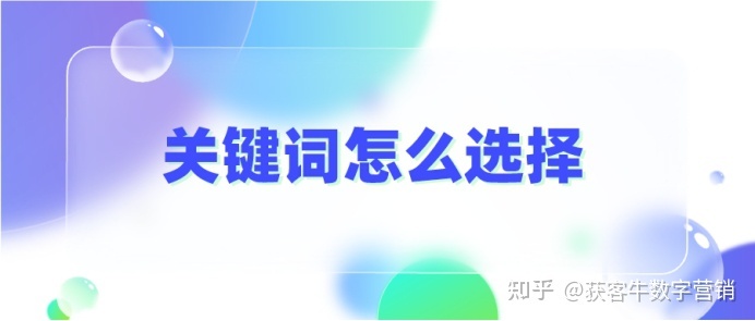 细节决定成败!网站优化的注意点-第2张图片-90博客网 细节决定成败!网站优化的注意点-第2张图片-90博客网