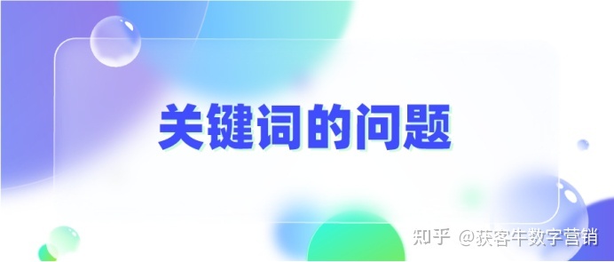 细节决定成败!网站优化的注意点-第1张图片-90博客网 细节决定成败!网站优化的注意点-第1张图片-90博客网