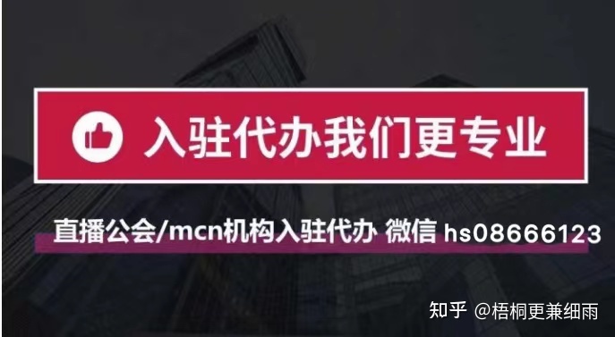 微信视频号机构申请条件-第2张图片-90博客网