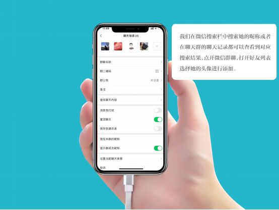 如何恢复已经删除的微信好友?只要掌握了方法恢复很简单! ...-第2张图片-90博客网 如何恢复已经删除的微信好友?只要掌握了方法恢复很简单! ...-第2张图片-90博客网