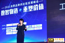 消费品供应链未来如何变革?雀巢、丝芙兰、宜家等甲方爸爸告诉你-第2张图片-90博客网 消费品供应链未来如何变革?雀巢、丝芙兰、宜家等甲方爸爸告诉你-第2张图片-90博客网