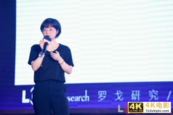 消费品供应链未来如何变革?雀巢、丝芙兰、宜家等甲方爸爸告诉你-第1张图片-90博客网 消费品供应链未来如何变革?雀巢、丝芙兰、宜家等甲方爸爸告诉你-第1张图片-90博客网