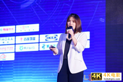 消费品供应链未来如何变革?雀巢、丝芙兰、宜家等甲方爸爸告诉你-第5张图片-90博客网 消费品供应链未来如何变革?雀巢、丝芙兰、宜家等甲方爸爸告诉你-第5张图片-90博客网