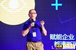 消费品供应链未来如何变革?雀巢、丝芙兰、宜家等甲方爸爸告诉你-第10张图片-90博客网 消费品供应链未来如何变革?雀巢、丝芙兰、宜家等甲方爸爸告诉你-第10张图片-90博客网