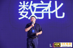 消费品供应链未来如何变革?雀巢、丝芙兰、宜家等甲方爸爸告诉你-第11张图片-90博客网 消费品供应链未来如何变革?雀巢、丝芙兰、宜家等甲方爸爸告诉你-第11张图片-90博客网