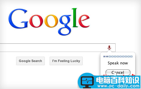 你可能不知道的Chrome谷歌浏览器 7大使用技巧-第9张图片-90博客网